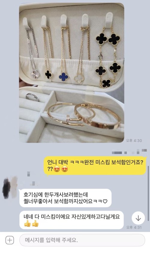 99ecbc22b024fd617f7a2d46f1d72a57_1781854634_538.jpg