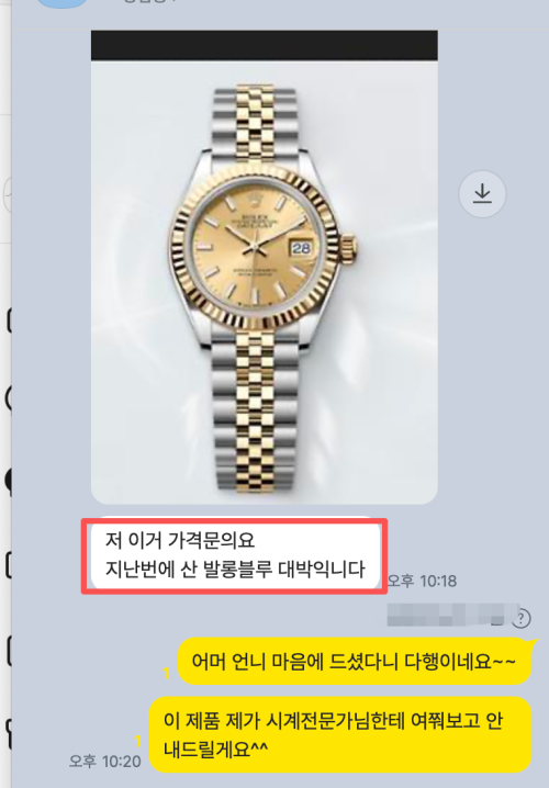 800c7ac25cc4083441b8ac4b56e51dfb_1783060254_4702.png