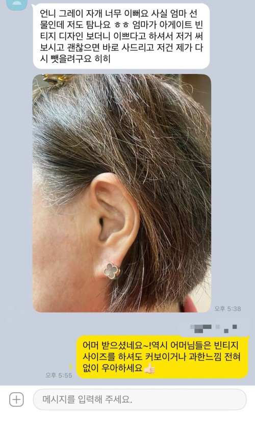 ecd1b8dac83a6bc992bf690b38e1943f_1783474138_4969.jpg